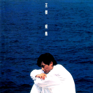 亚洲一级无码一区二区三区
