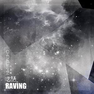 亚洲一级无码一区二区三区
